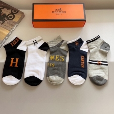 Hermes Socks